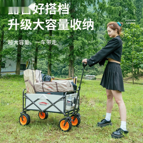 北嶽露營車大號戶外野餐車營地拖車拉桿小推車拉車桌板擺攤野營車 北嶽露營車大號戶外野餐車營地拖車拉桿小推車拉車桌板擺攤野營車