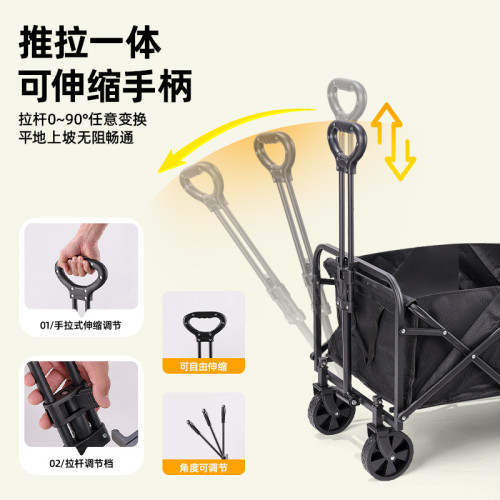 露營車戶外手推車露營專用營地車擺攤車可伸縮折疊高承重可折疊 露營車戶外手推車露營專用營地車擺攤車可伸縮折疊高承重可折疊