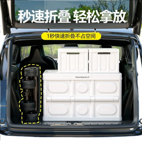 戶外可折疊露營車推拉一體大容量露營野餐擺攤可拆洗露營車