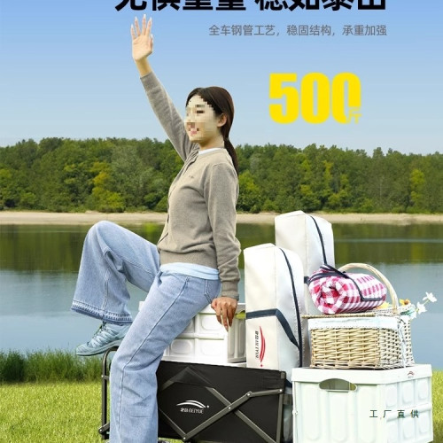 露營車拖鬥推車戶外旅行營地車後開門手推車野餐可折疊野營小拖車