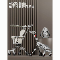 嬰兒遛娃神器兒童手推車推車可折疊輕便寶寶折疊雙向外出1-3四輪