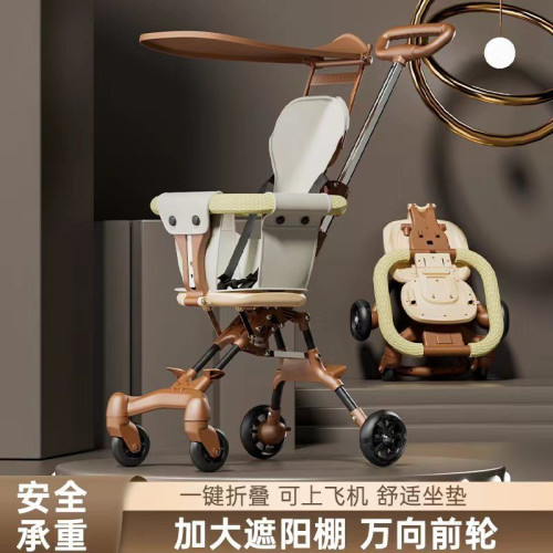 嬰兒遛娃神器兒童手推車推車可折疊輕便寶寶折疊雙向外出1-3四輪
