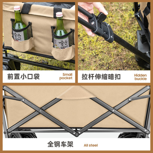 戶外露營車擺攤購物推車野餐手推車可折疊輕可攜式拉車