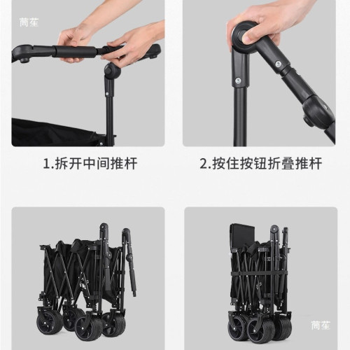 露營車推桿配件推手聚攏款通用推桿野營車免拆把手推車