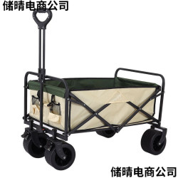 2025可折疊營地推車小推車擺攤升降戶外拖車露營野餐車野營手拉車