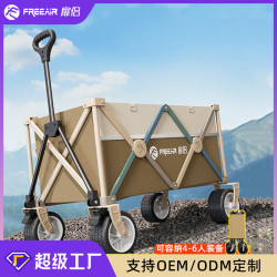 露營推車聚攏可折疊超大營地車戶外小拉車野營可攜式擺攤車