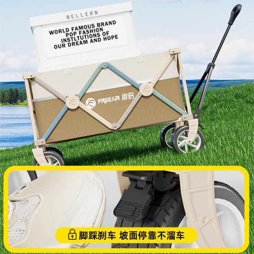 露營推車聚攏可折疊超大營地車戶外小拉車野營可攜式擺攤車