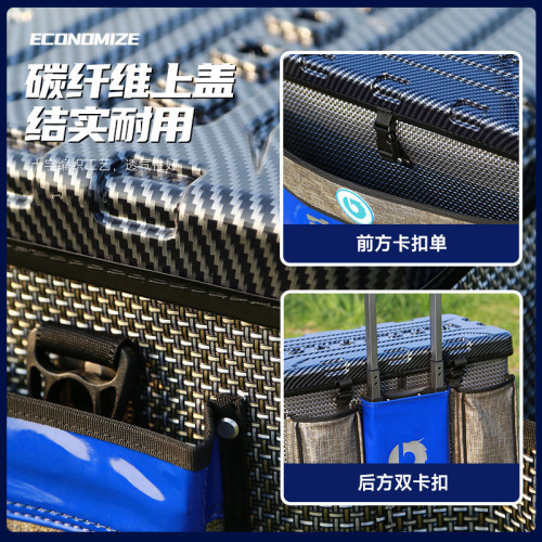 寶飛龍拉桿箱釣魚大輪超硬加厚釣魚桶全套一體多功能裝魚桶官方