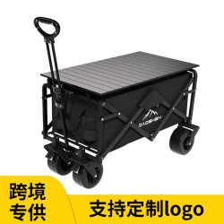 野外露營車擺攤專用拉桿車旅行小拖車戶外折疊推車大號地攤車