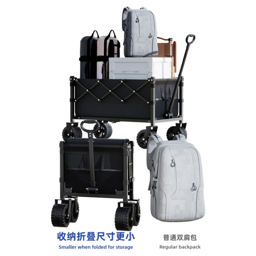 戶外露營大容量擺攤拉桿拖輪車野餐野營燒烤購物手推車家用商用推