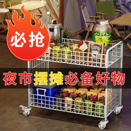 Tuy可折疊擺攤小推車夜市地攤冰粉小吃車可移動壽司烤腸