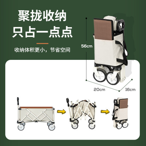 迷你聚攏戶外小拉車折疊可攜式露營購物營地車野餐手拉車野營推車