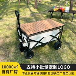 戶外擺攤折疊推車露營營地車桌板配件可攜式野餐車買菜小拉車