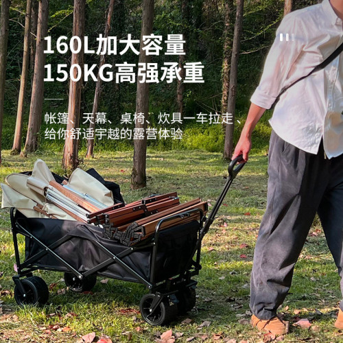 戶外擺攤折疊推車露營營地車桌板配件可攜式野餐車買菜小拉車