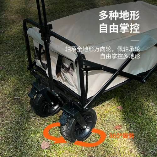 戶外擺攤折疊推車露營營地車桌板配件可攜式野餐車買菜小拉車