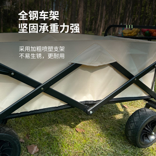 戶外擺攤折疊推車露營營地車桌板配件可攜式野餐車買菜小拉車
