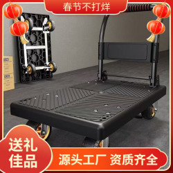 四輪手推車拖車折疊小拉車平板車家用推貨車靜音小推車拉貨搬運車