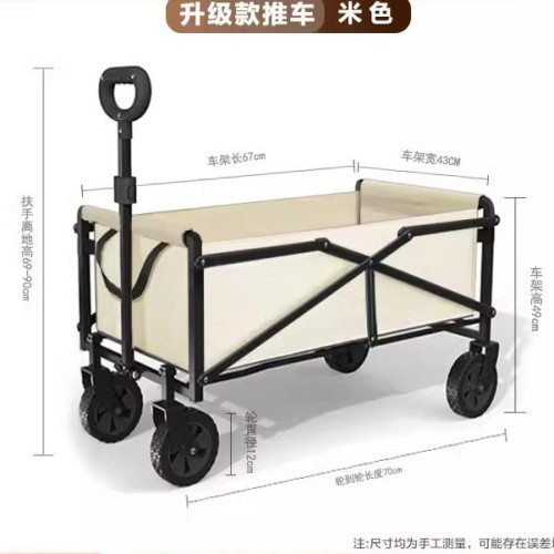 小推車折疊車推車手拖車手推車車用手拉車可攜式可折疊可攜式露營車