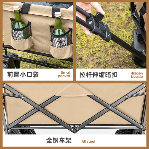 戶外可折疊營地車露營車小推車野餐車手拉桿車拖車擺攤車快遞車