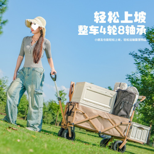 毛蘚戶外露營手推車兒童可躺折疊營地車野餐野營車擺攤大號旅行車 毛蘚戶外露營手推車兒童可躺折疊營地車野餐野營車擺攤大號旅行車