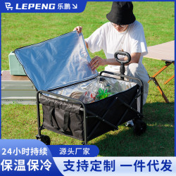 戶外露營車多功能可攜式可折疊拉桿手推車野餐野營拉貨冰兜拖車