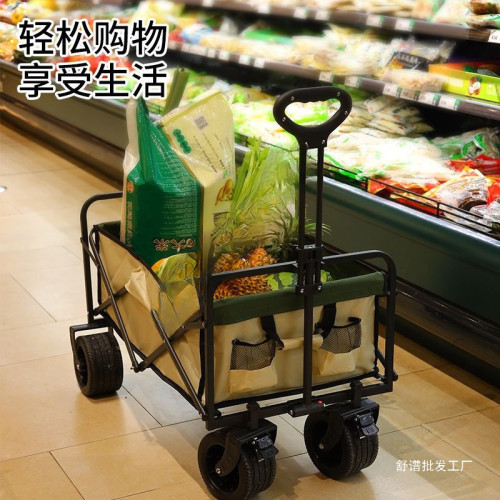 露營車擺攤地攤小推車拉貨專用取快遞可折疊手推車營地戶外野餐車