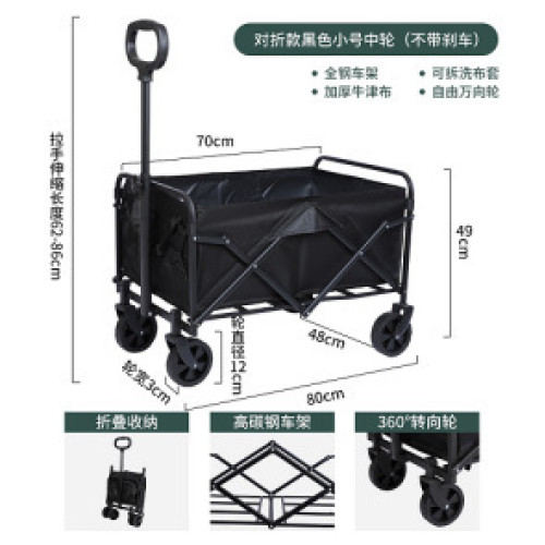 戶外露營車擺攤神器購物推車野餐手推車可折疊輕可攜式拉折疊輕量化