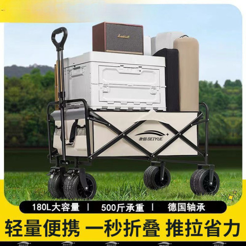 戶外露營車可折疊手推車超大野營野餐營地車拉桿小拖車擺攤小拖車