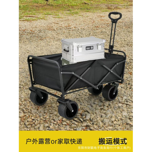 露營車端午戶外可折疊推車拖車野營手拉桿擺攤小推車