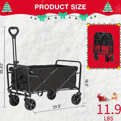 V 45349 Lightweight Foldable Camping Cart 輕便折疊露營車