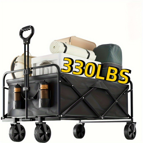 V 45349 Lightweight Foldable Camping Cart 輕便折疊露營車