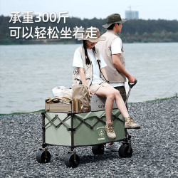 高品質sunnyfeel戶外露營聚攏車越野輪營地車可攜式折疊擺攤小推車