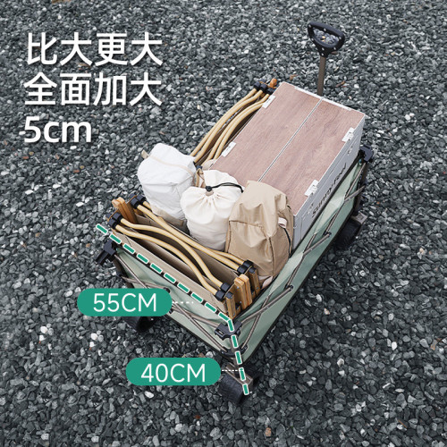 高品質sunnyfeel戶外露營聚攏車越野輪營地車可攜式折疊擺攤小推車