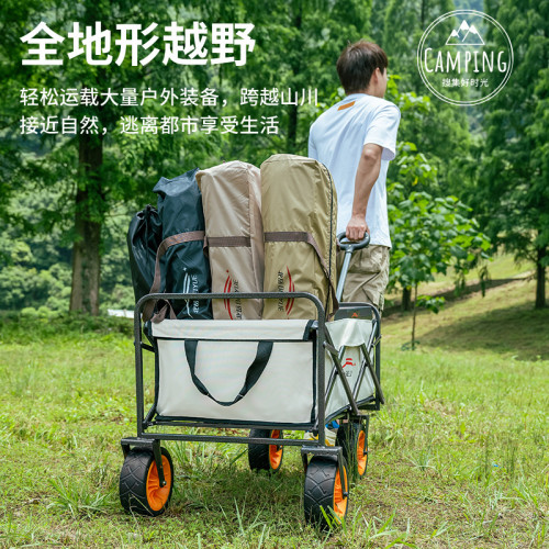 北嶽露營推車可折疊戶外手推野餐車營地拖車拉桿小拉車桌板野營車