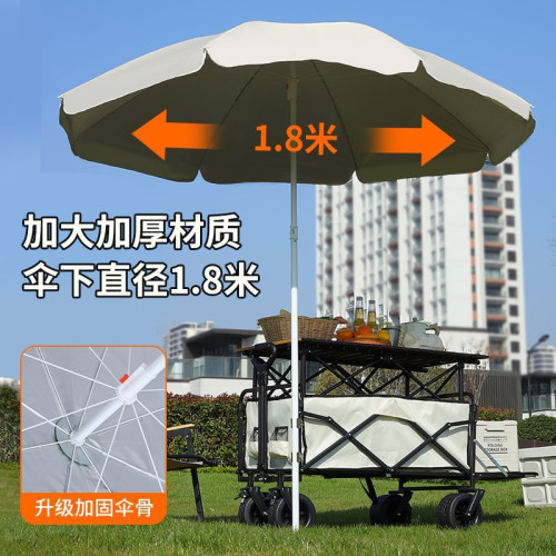 H6N戶外露營推車可折疊手推野餐車營地車小拉車可遮陽露