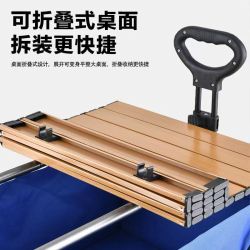 露營車專用桌板擺攤地攤P網紅桌子露營可折疊桌面一體小推車桌板