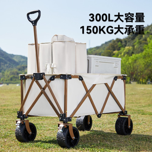 戶外折疊露營車可攜式大容量手推車野餐營地車大號擺攤手拉車