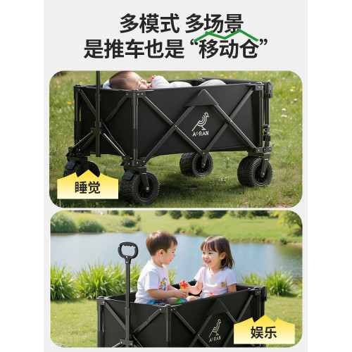 露營小推車可折疊戶外聚攏收納後開野餐車拉桿營地車廻彈拖車野營