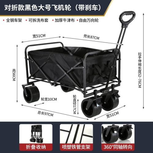 折疊推車遮陽升降桌網紅手鬥車露營野餐可攜式戶外拉拖可頂棚擺攤