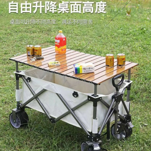 折疊擺攤車推車擺地攤戶外可攜式營地野餐車擺攤露營車露營車聚攏款