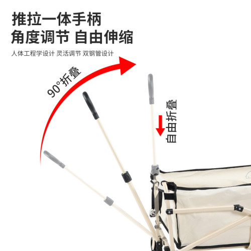戶外露營車可折疊戶外手推野餐營地拖車可搭配桌板露營車輕便折疊