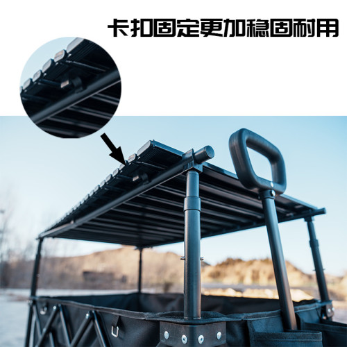 貝啦啦露營車專用桌板升降桿可調節升降桿貝啦啦升降桿