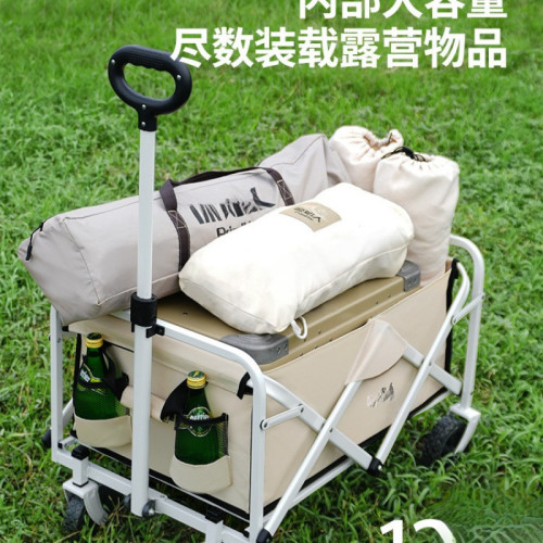 原始人露營推車戶外營地野營手推可折疊野餐車小拖車拉車野營展馳
