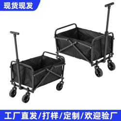 露營車聚攏款大號兒童可躺戶外擺攤野營折疊營地車收納小推車