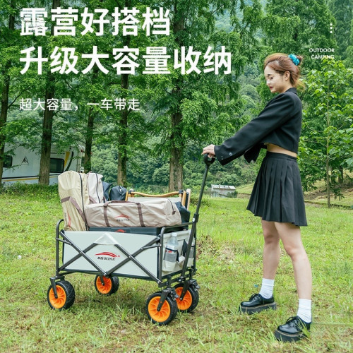 北嶽露營車大號戶外野餐車營地拖車拉桿小推車拉車桌板擺攤野營車