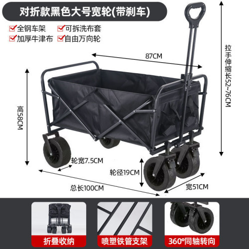 升降露營推車營地拖車戶外可折疊野營手拉車野餐車擺攤小推車鐵升