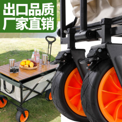 露營小推車折疊桌板小拉車戶外營地車小拖車擺攤網紅擺地攤小推車