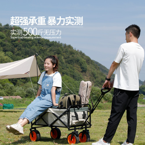 露營小推車折疊桌板小拉車戶外營地車小拖車擺攤網紅擺地攤小推車