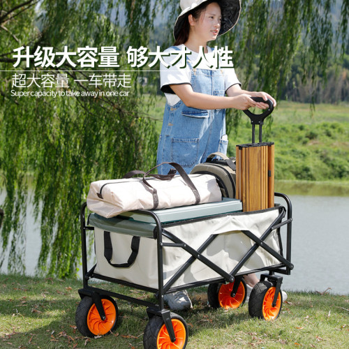 露營小推車折疊桌板小拉車戶外營地車小拖車擺攤網紅擺地攤小推車