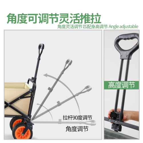 露營小推車折疊桌板小拉車戶外營地車小拖車擺攤網紅擺地攤小推車